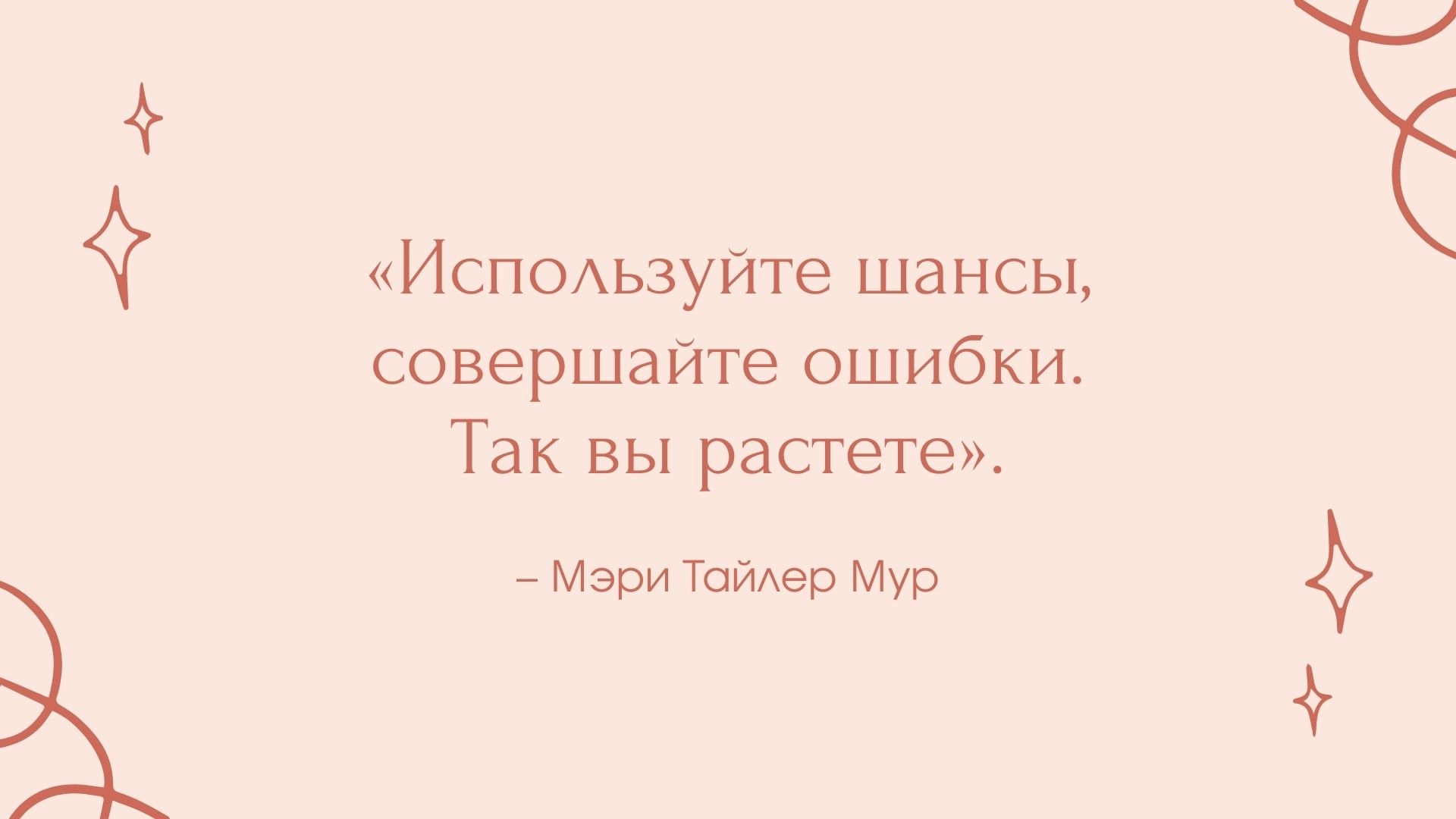 BEIGE INSPIRATION - минималистичная бежевая готовая презентация для Power Point