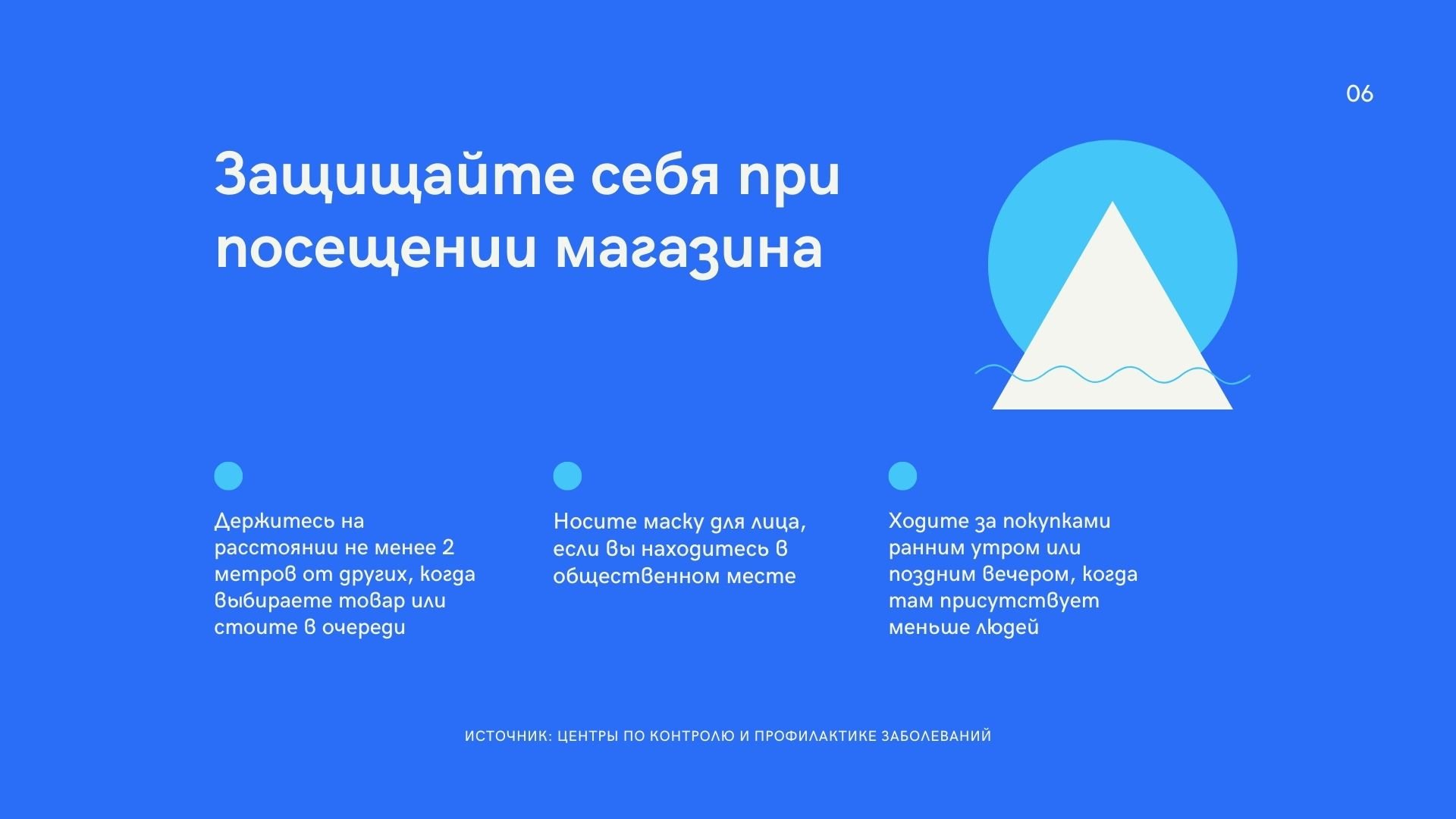 Case planning - желтая и оранжевая готовая презентация на важную тему для Power Point
